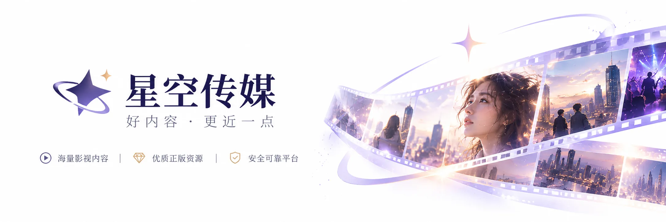 云层之上内容封面